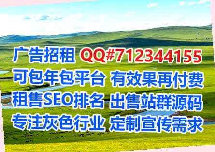 桥西代母防水工程事务所